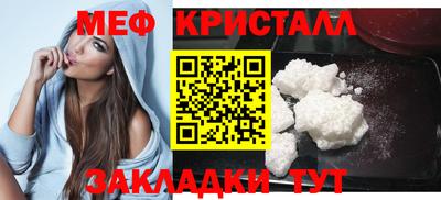 apvp Лесосибирск