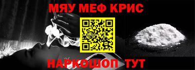 гашиш Ликино-Дулёво