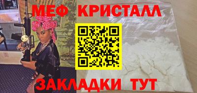 гашиш Ликино-Дулёво