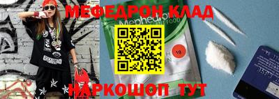 apvp Ливны