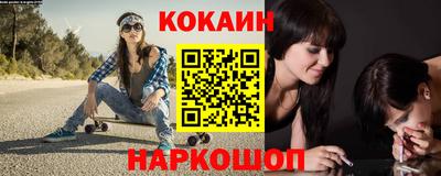 apvp Лесосибирск