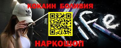 apvp Лесосибирск