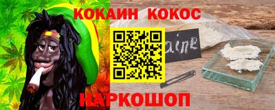 apvp Лесосибирск