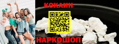apvp Ливны