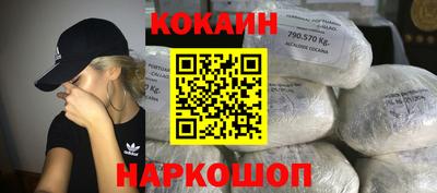 apvp Лесосибирск