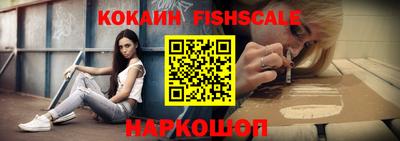 apvp Лесосибирск