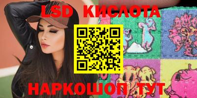 apvp Ливны