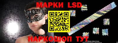 apvp Ливны