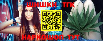 COCAINE Малоярославец