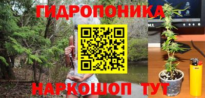 гашиш Ликино-Дулёво