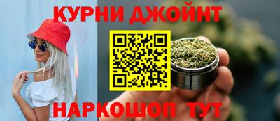 гашиш Ликино-Дулёво