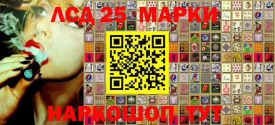 apvp Лесосибирск
