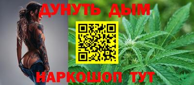COCAINE Малоярославец
