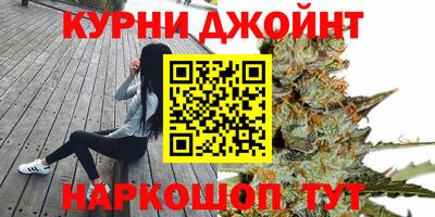 гашиш Ликино-Дулёво