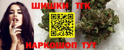 гашиш Ликино-Дулёво
