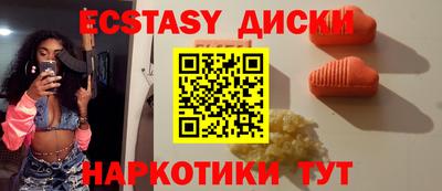 apvp Лесосибирск