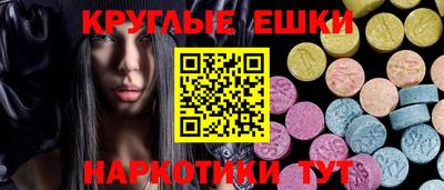 apvp Ливны