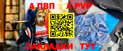гашиш Ликино-Дулёво