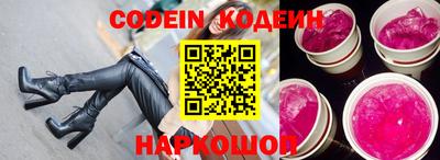 apvp Ливны