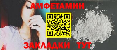 apvp Ливны
