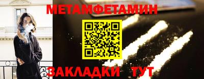 гашиш Ликино-Дулёво