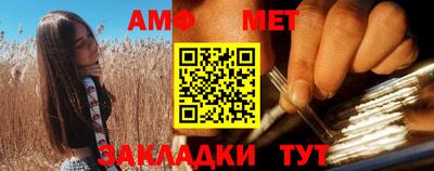 apvp Ливны