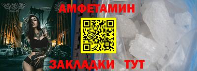 apvp Лесосибирск