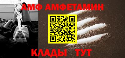 apvp Лесосибирск