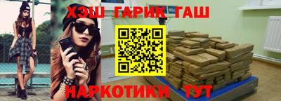 apvp Лесосибирск