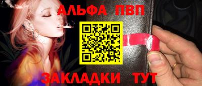 гашиш Ликино-Дулёво