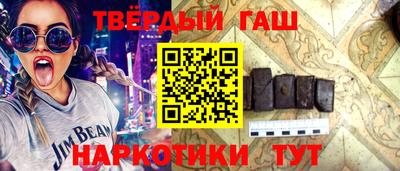 apvp Ливны