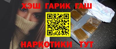 apvp Ливны