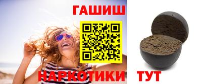 стаф Мариинск