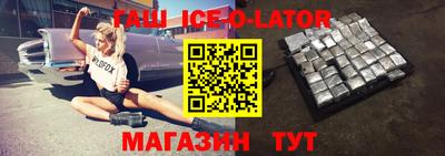 apvp Лесосибирск