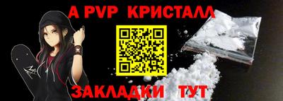 гашиш Ликино-Дулёво