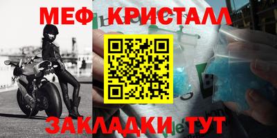 apvp Лесосибирск