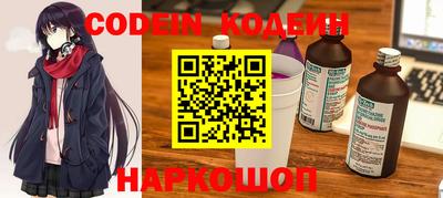 apvp Ливны