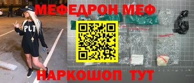 гашиш Ликино-Дулёво
