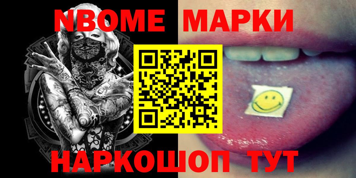 ЛСД экстази ecstasy  Вход с VPN  LSD-25 экстази кислота  Дивногорск 